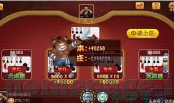 2010世界杯比分视频-2010世界杯比分视频，经典瞬间与永恒回忆